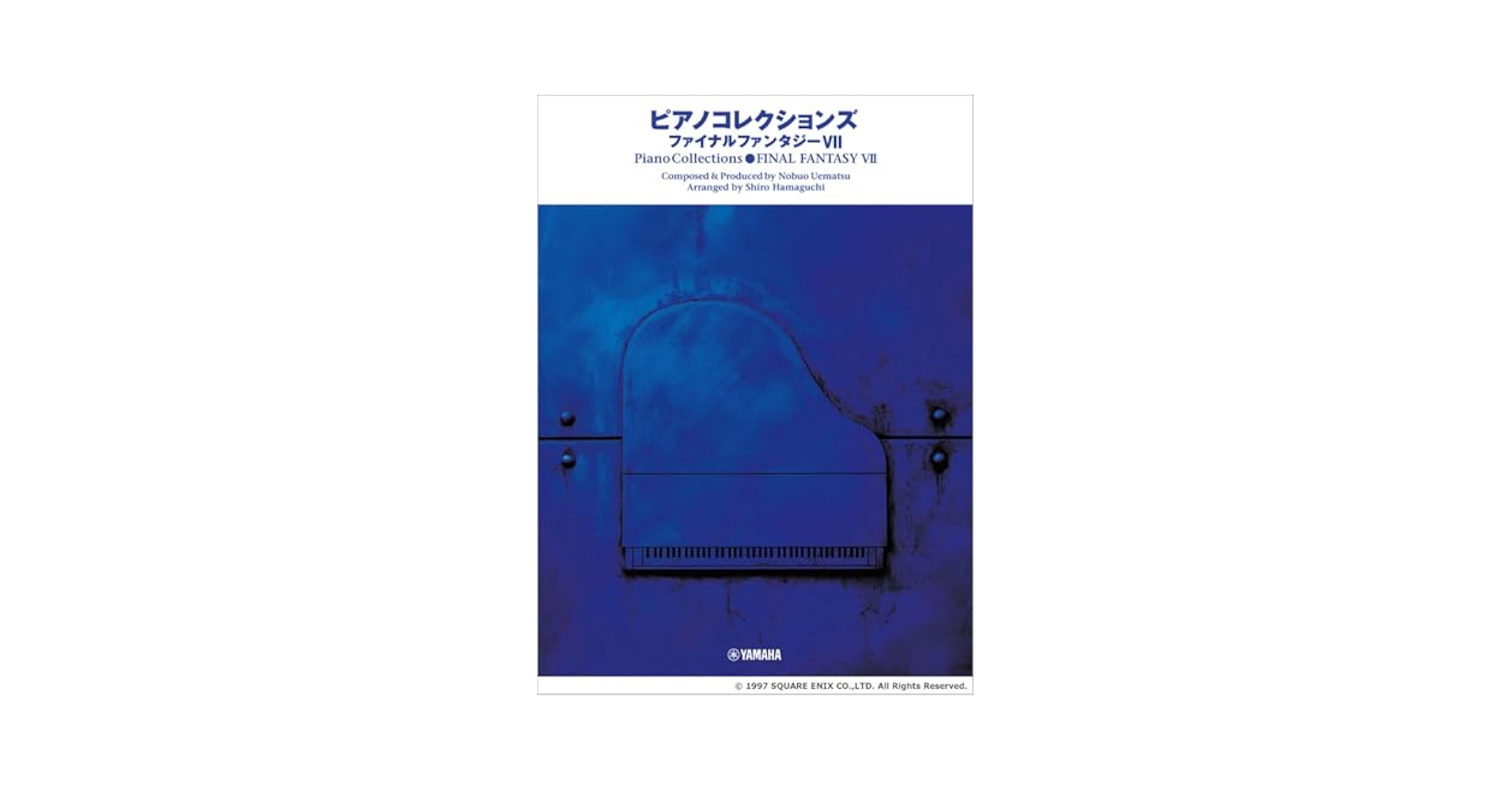 【中古・ファイナルファンタジー ピアノ楽譜セット】ピアノコレクションズ他 Amazon.co.jp: ピアノ・コレクションズ ファイナルファンタジー